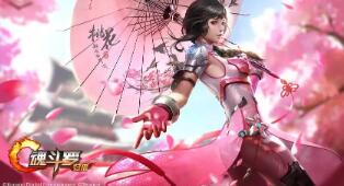 问道手机版怎么屏蔽游戏广告？步骤详解